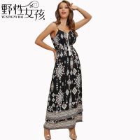 uploads/erp/collection/images/Women Clothing/YXGirls/XU0361973/img_b/img_b_XU0361973_1_J2-apRdhhswSRugoNnYRI9HzeaGhZw18
